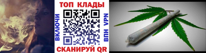 Где продают наркотики Нестеров Alpha PVP NBOMe Бошки Шишки Меф мяу мяу АМФЕТАМИН