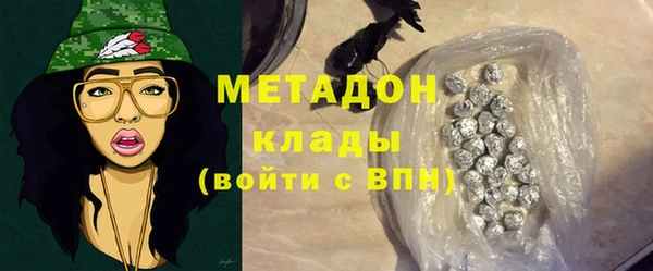 меф Алексеевка