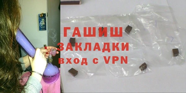 Альфа ПВП Алзамай