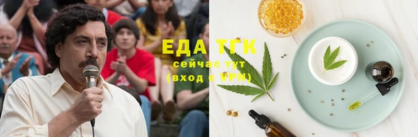 героин Абдулино