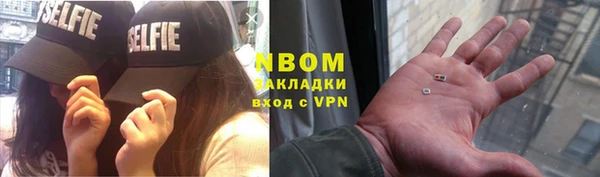 меф Алексеевка