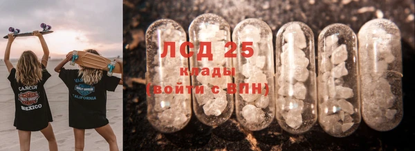 меф Алексеевка