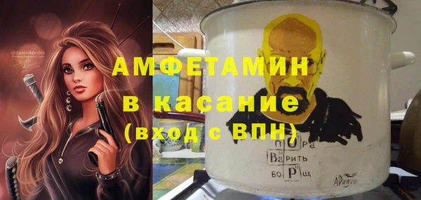 героин Абдулино