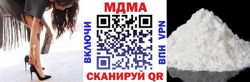 цена   Нестеров  MDMA VHQ 